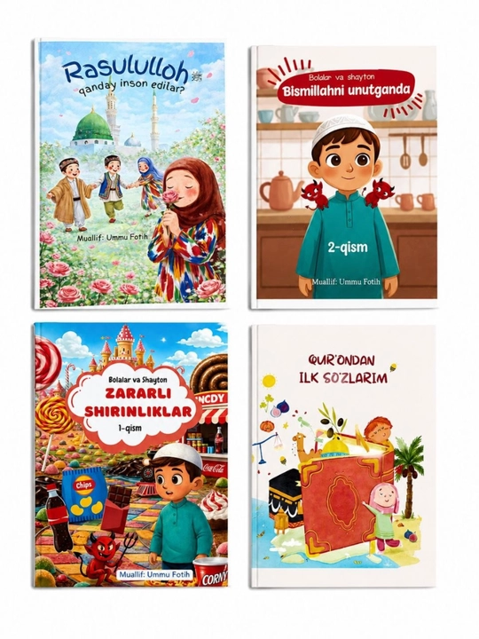 Воспитательные книги для маленьких книголюбов - 