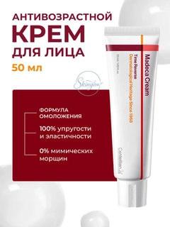 Белый