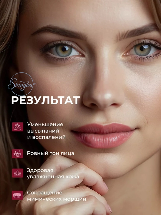 Centellian24 Madeca Cream — антивозрастной крем с ретинолом, TECA и гиалуроновой кислотой