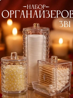 Алый
