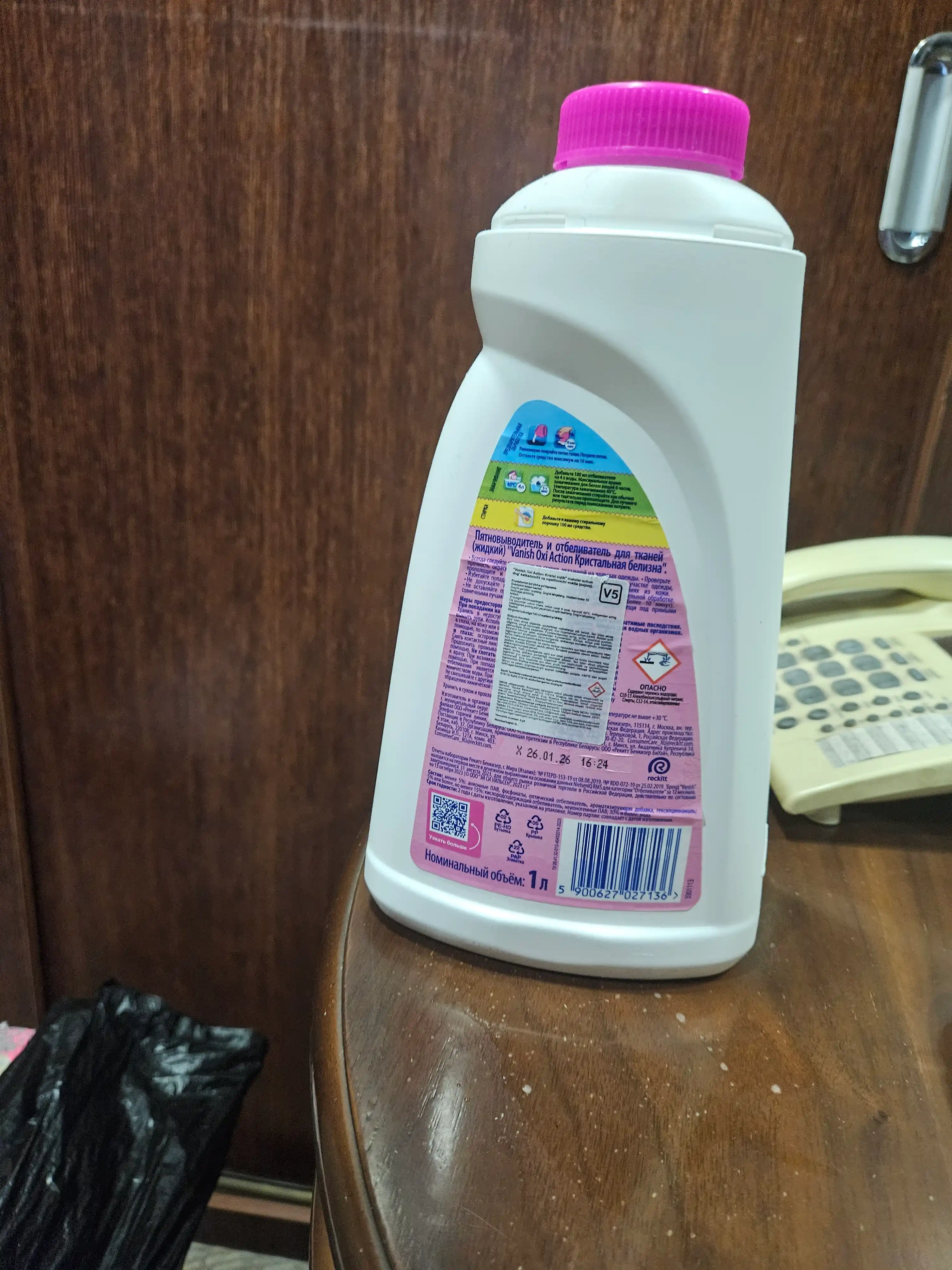 VANISH OXI Action Oq matolar uchun suyuq dog‘ ketkazuvchi va oqartiruvchi vosita, 1l