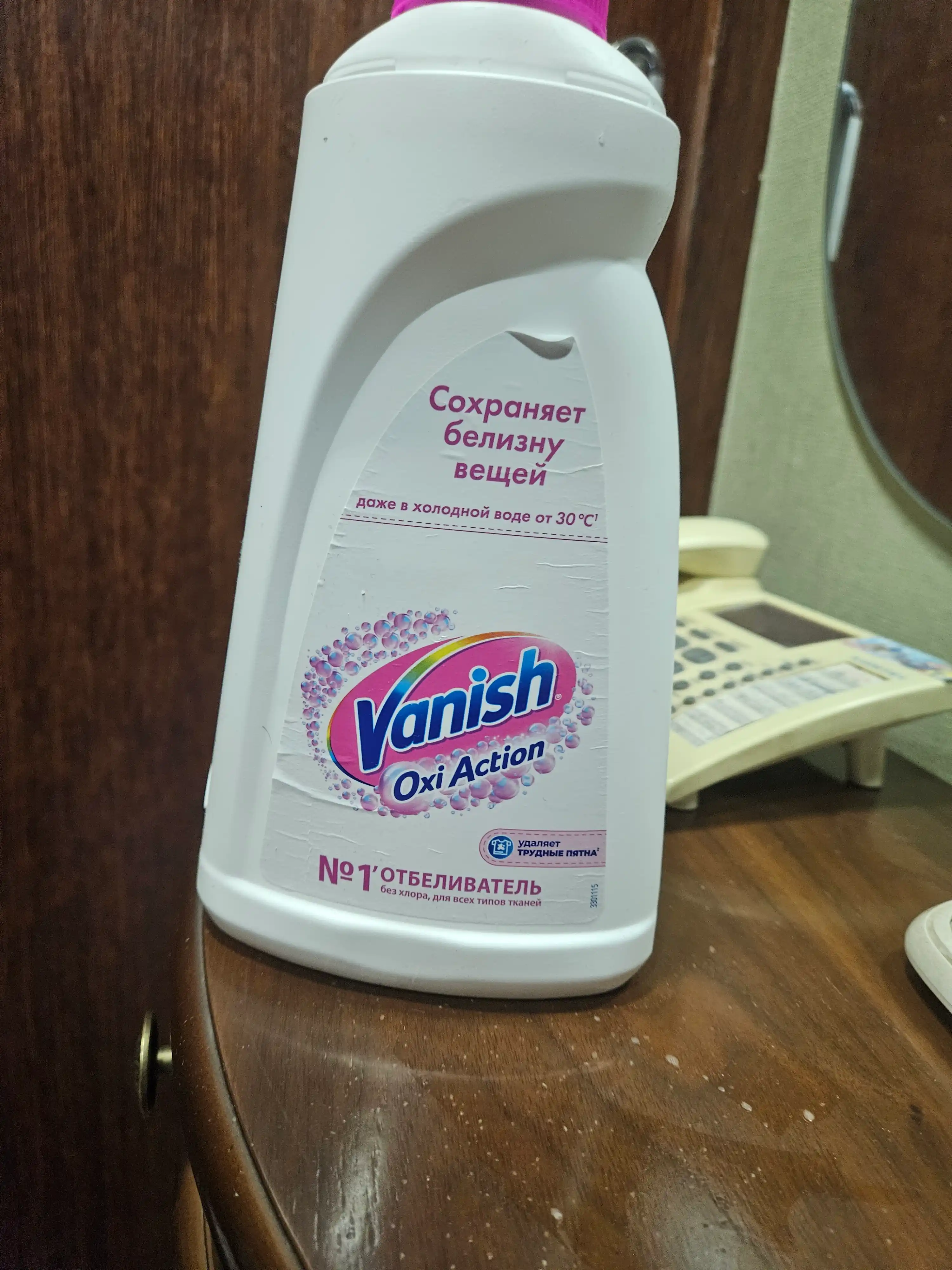 VANISH OXI Action Oq matolar uchun suyuq dog‘ ketkazuvchi va oqartiruvchi vosita, 1l