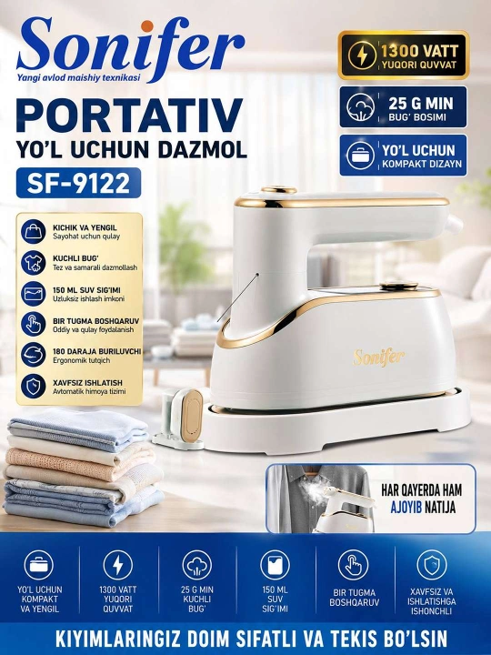 Sonifer portativ bug'li dazmoli - 