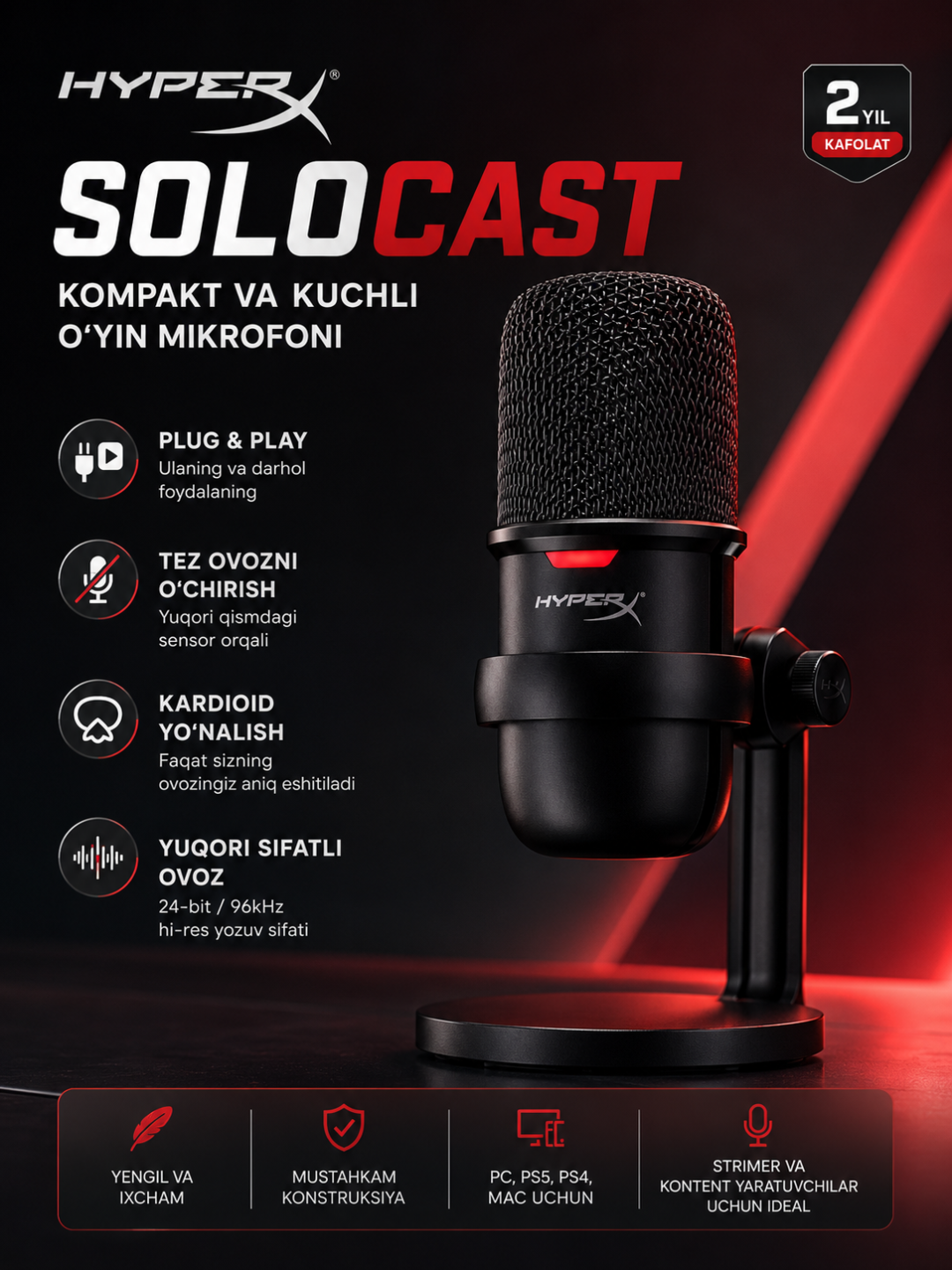 Hyperx solocast usb конденсаторный микрофон для стриминга подкастов игр и записи - 