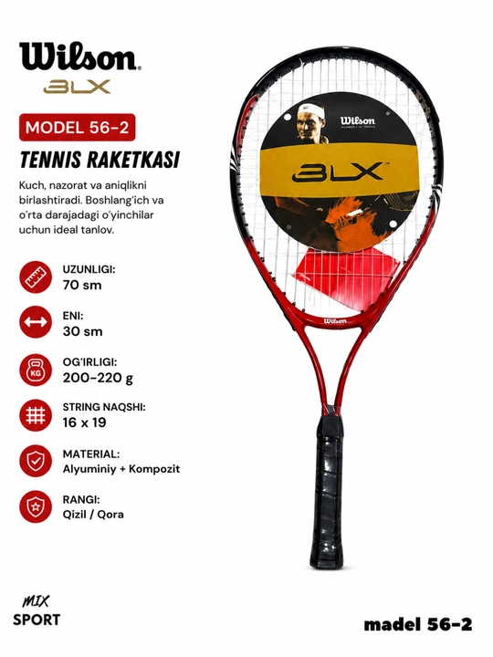 G‘ilofli Wilson va Babolat katta tennis raketkalari, 70 sm