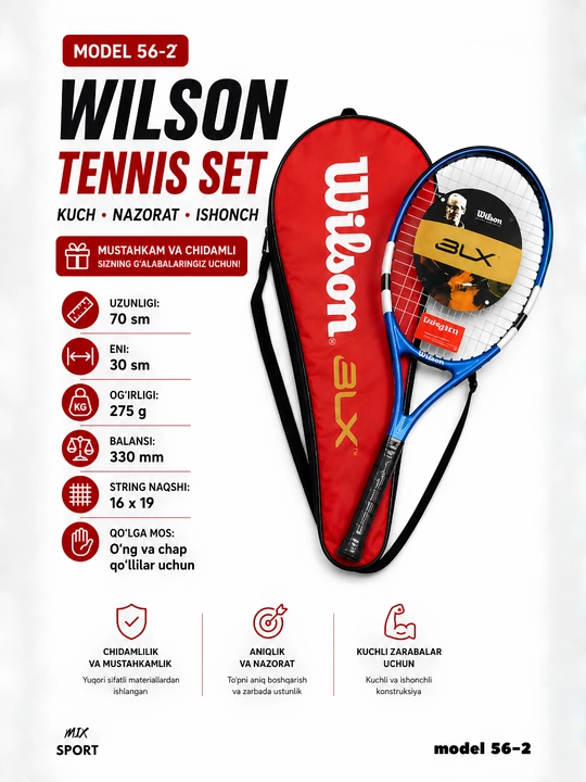 G‘ilofli Wilson va Babolat katta tennis raketkalari, 70 sm