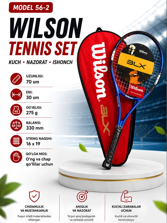 G‘ilofli Wilson va Babolat katta tennis raketkalari, 70 sm - 