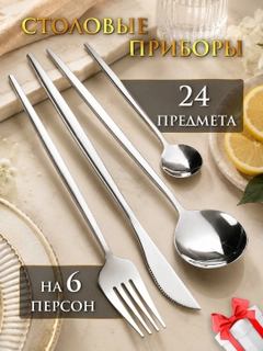 Бежевый