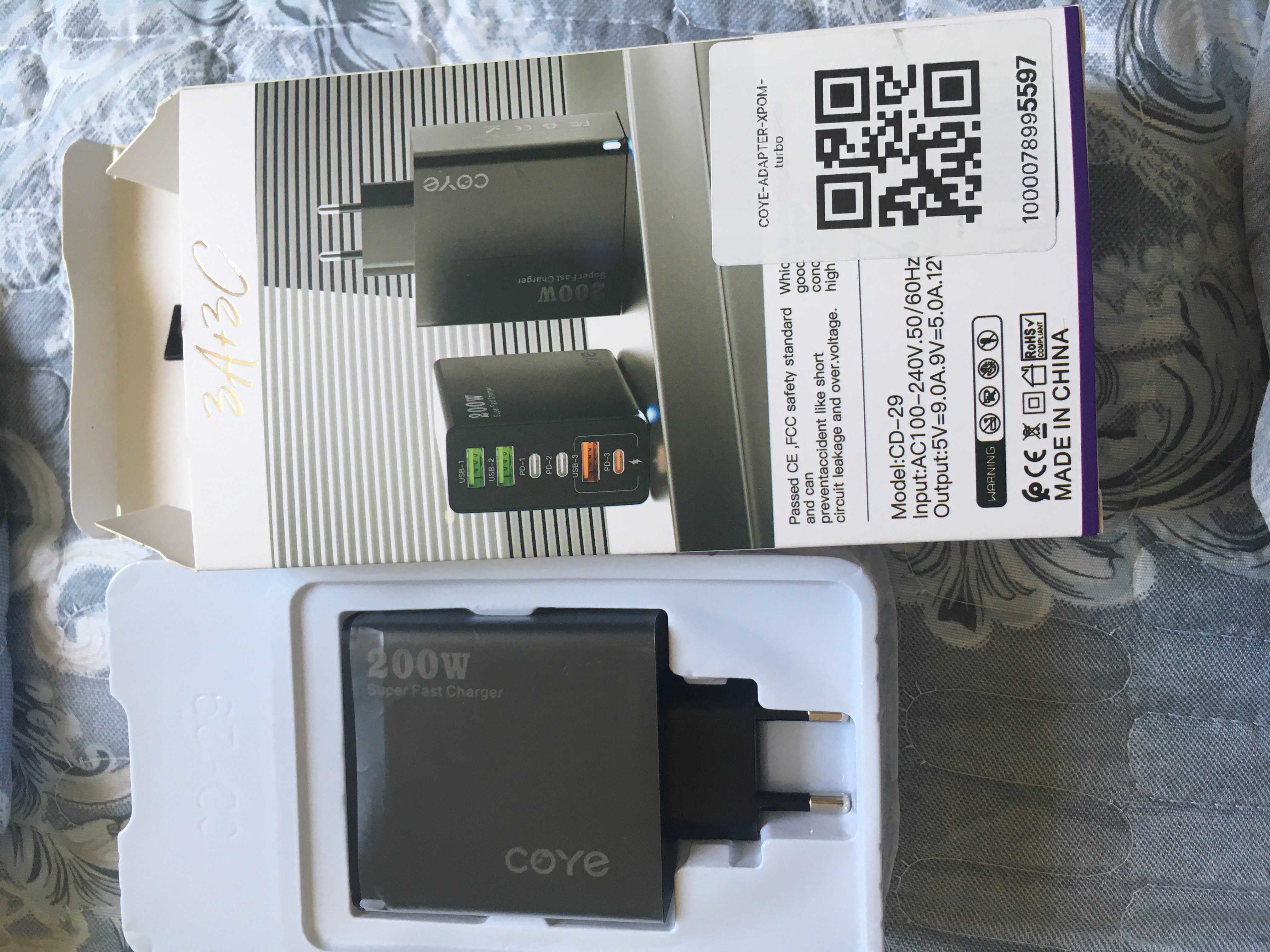 Блок питания, 200W,  6 портов (USB-A и Type-C PD) TURBO зарядка,адаптер, зарядчик
