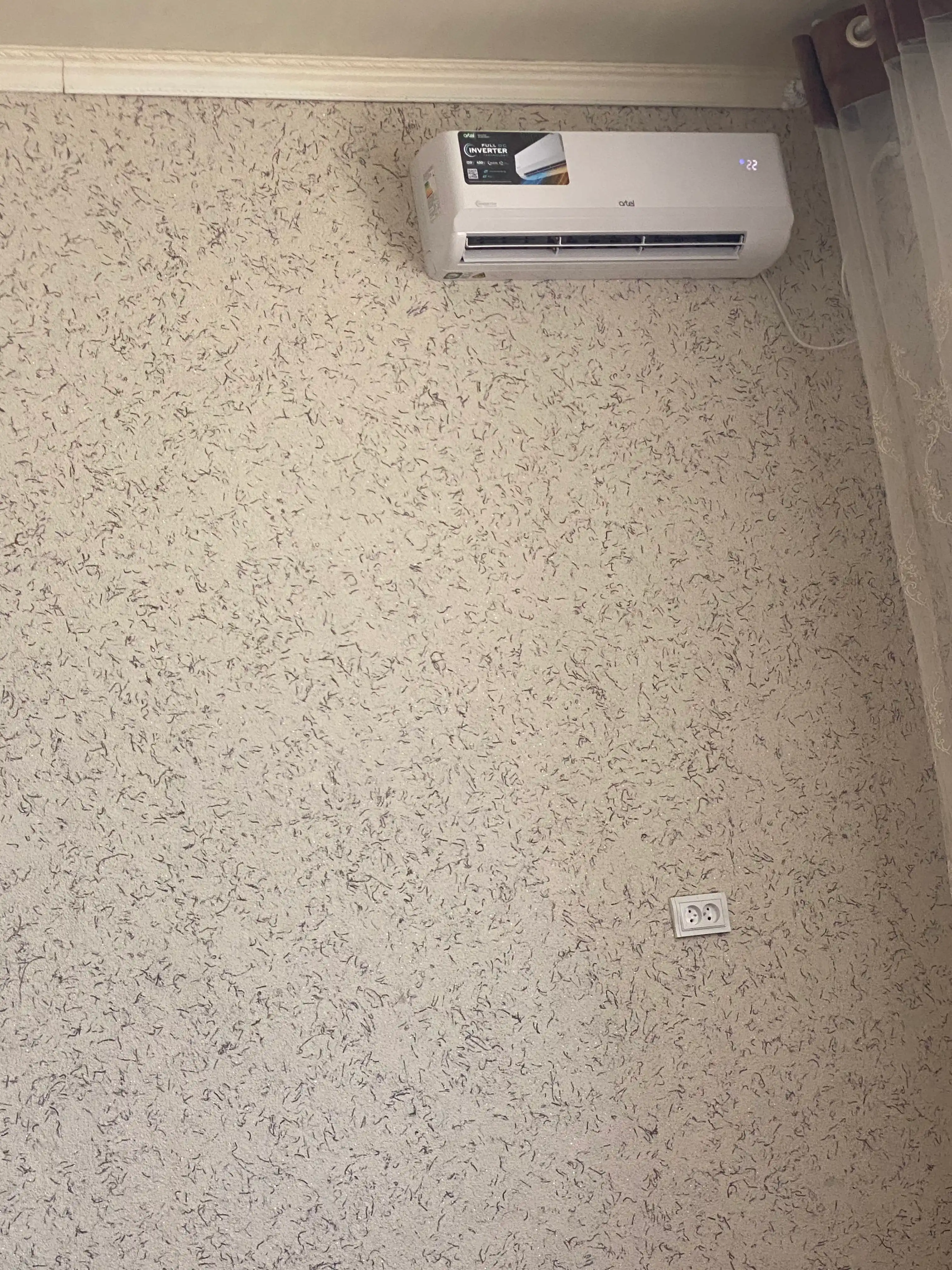 Invertorli konditsioner, Artel Marvarid 12BE
