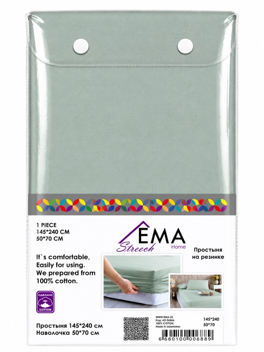 Bir kishilik choyshab to‘plami, trikotaj (suprem), 100% paxta, 145 × 240 sm
