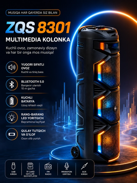 Многофункциональная Bluetooth караоке-колонка с RGB-подсветкой, микрофоном и пультом - 