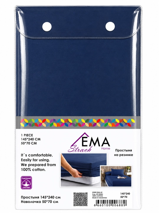 Bir kishilik choyshab to‘plami, trikotaj (suprem), 100% paxta, 145 × 240 sm