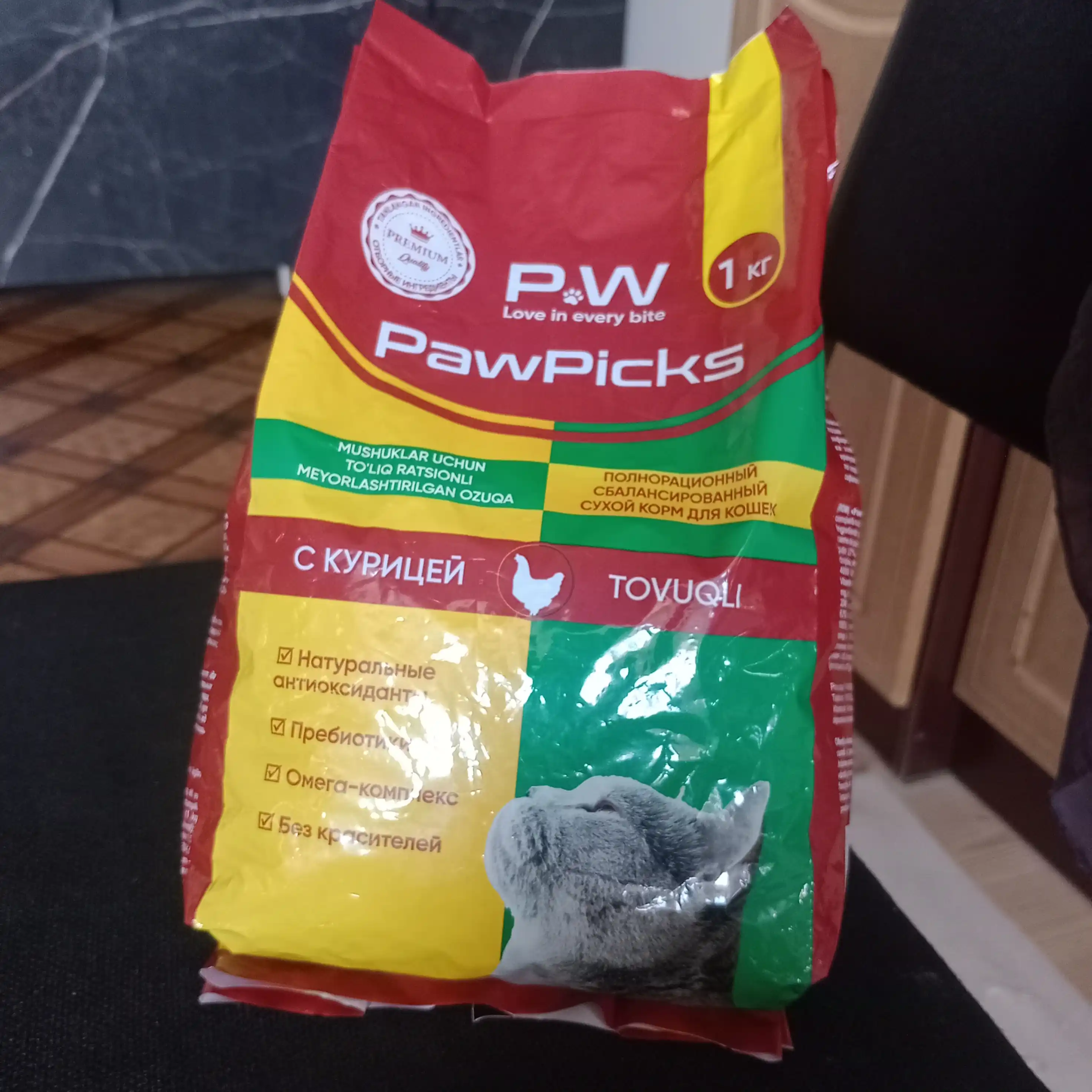 Paw Picks mushuklar uchun quruq yem, tovuq go‘shti bilan, 1 kg