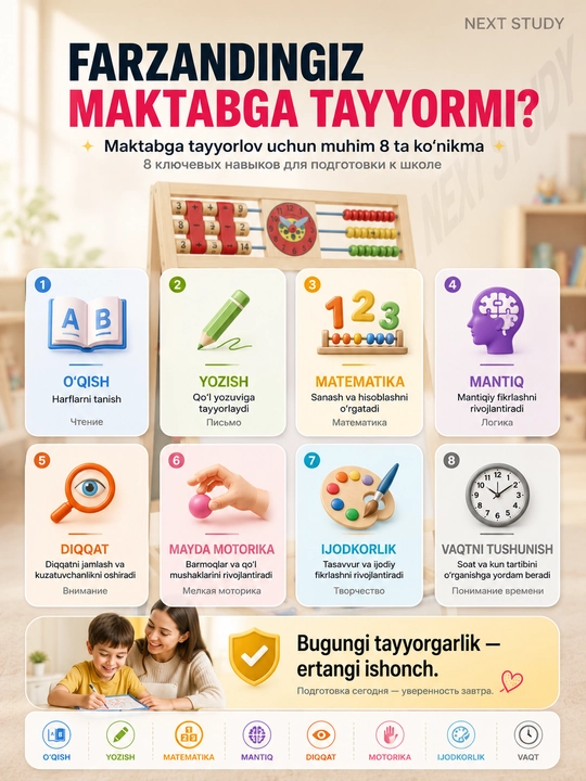 Bolalar uchun 2 tomonlama rivojlantiruvchi yog'och doska abakus va soat bilan 3+