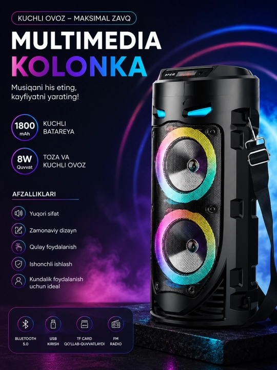 Многофункциональная Bluetooth караоке-колонка с RGB LED, микрофоном и пультом ДУ - 