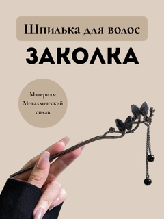Синий меланж