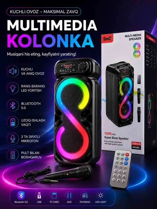 Многофункциональная Bluetooth караоке-колонка с микрофоном, RGB LED и пультом ДУ - 