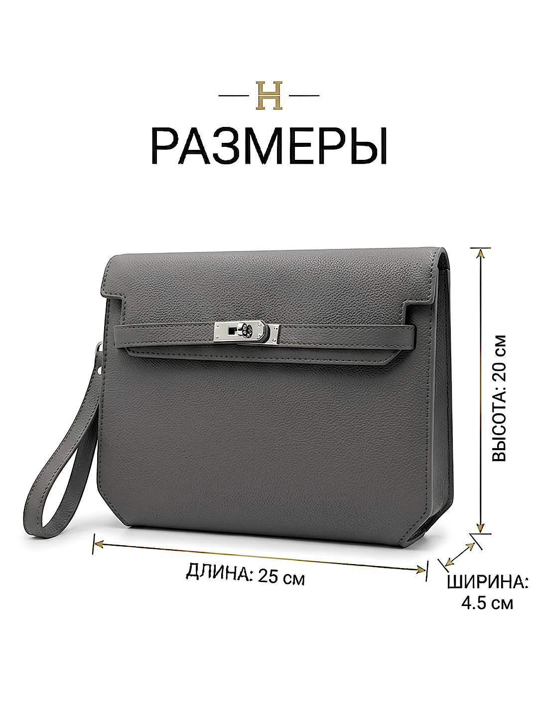 Erkaklar uchun premium klassik borsetka klatch, sovg'abop qadoqda, zamonaviy dizayn