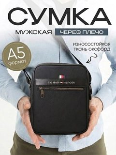Qora