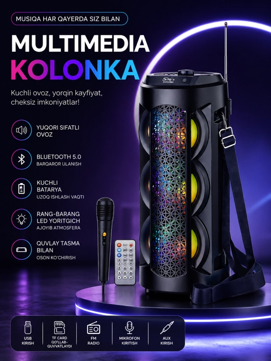 Bluetooth караоке-колонка ZQS4303 с микрофоном, RGB LED и пультом дистанционного управления - 