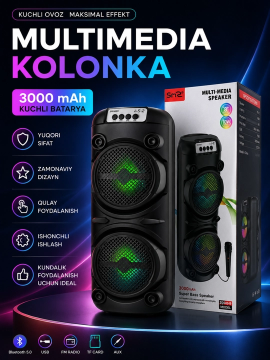 Bluetooth караоке-колонка 3000W с RGB LED, микрофоном и поддержкой USB/TF - 