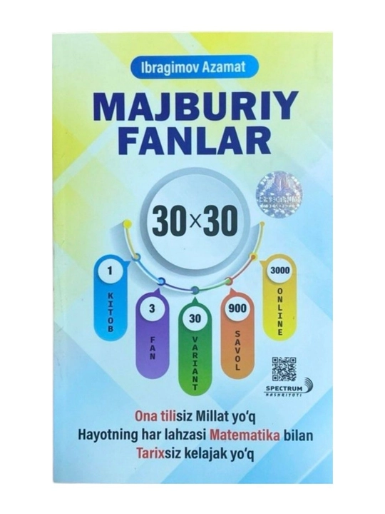 Majburiy fanlar ( rangli  A5 format, 20024) - 