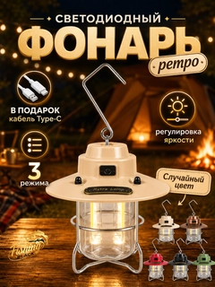 Qora