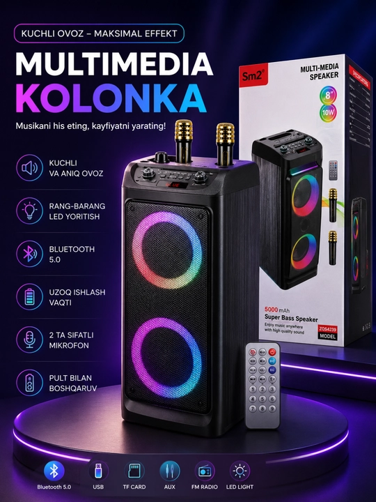 Bluetooth караоке-колонка 3000W с RGB LED, двумя беспроводными микрофонами и пультом - 