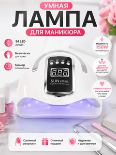 Oq
