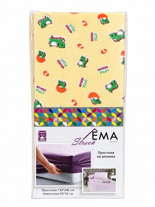 100% paxtali bir kishilik trikotaj (suprem) choyshablar to‘plami 145×240 sm