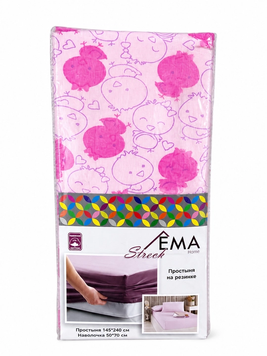 100% paxtali bir kishilik trikotaj (suprem) choyshablar to‘plami 145×240 sm