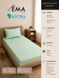 Och yashil