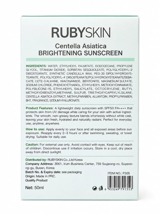 Солнцезащитный крем RUBYSKIN, SPF 50+, PA++++, корейская косметика