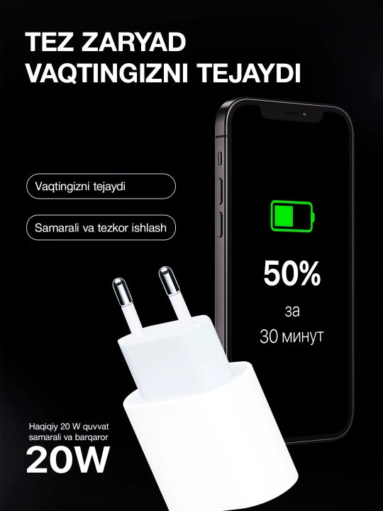 Tez zaryadlovchi uchun qurilma, iPhone uchun вlock, 20 Vt