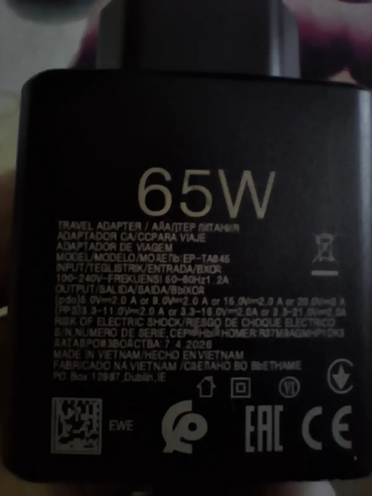Зарядное устройство 45/120 Вт PD, USB-C, с кабелем 5A/6A – для Samsung и Xiaom