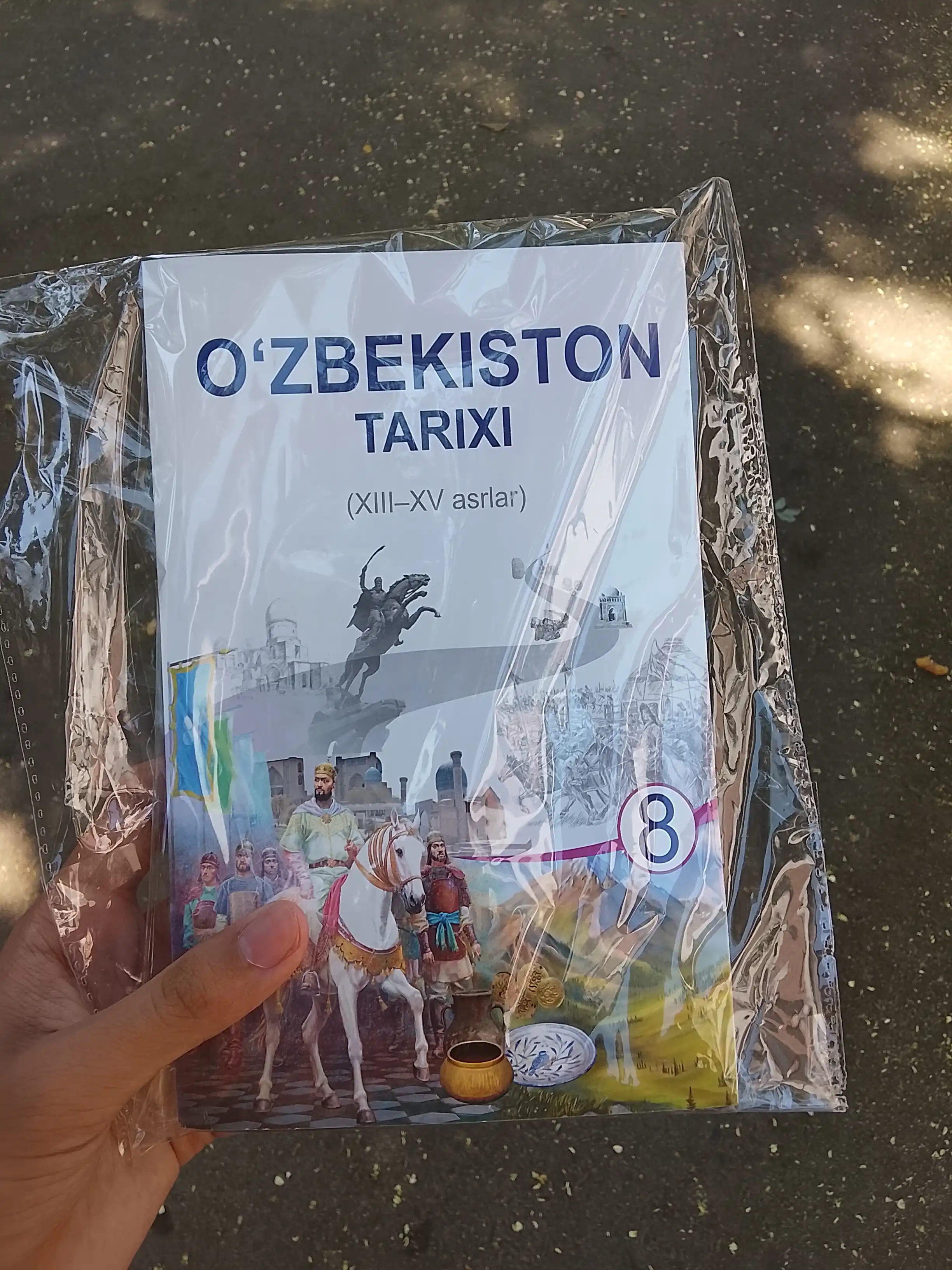 O`zbekiston Tarixi 8 sinf 2023.  Формат А-5 o'zbek tilida