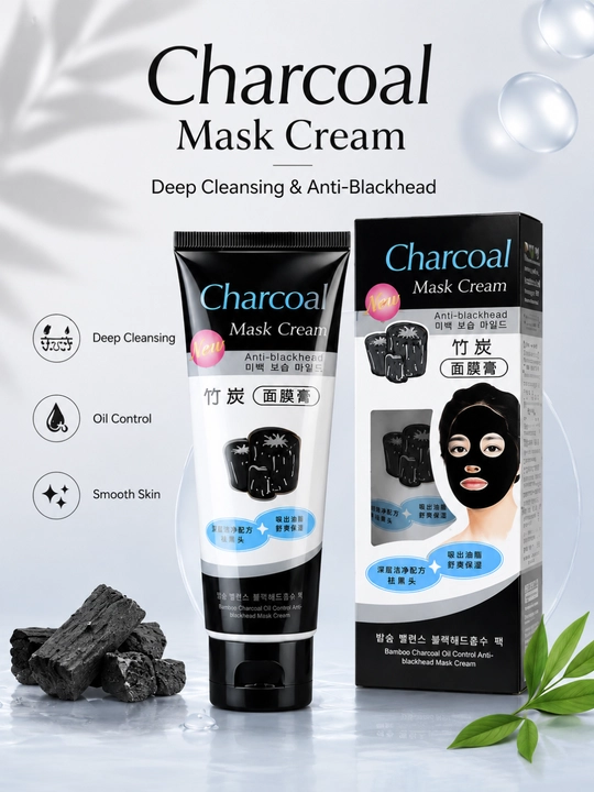 Маска для лица Charcoal Black Mask — от черных точек и очищения пор, 130 г - 