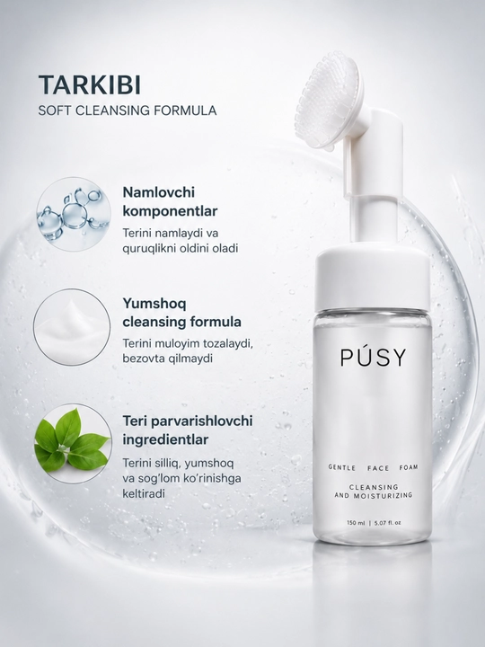 Yuz uchun cho‘tkali tozalovchi ko‘pik, namlovchi va tozalovchi ko‘pik, 150 ml - 