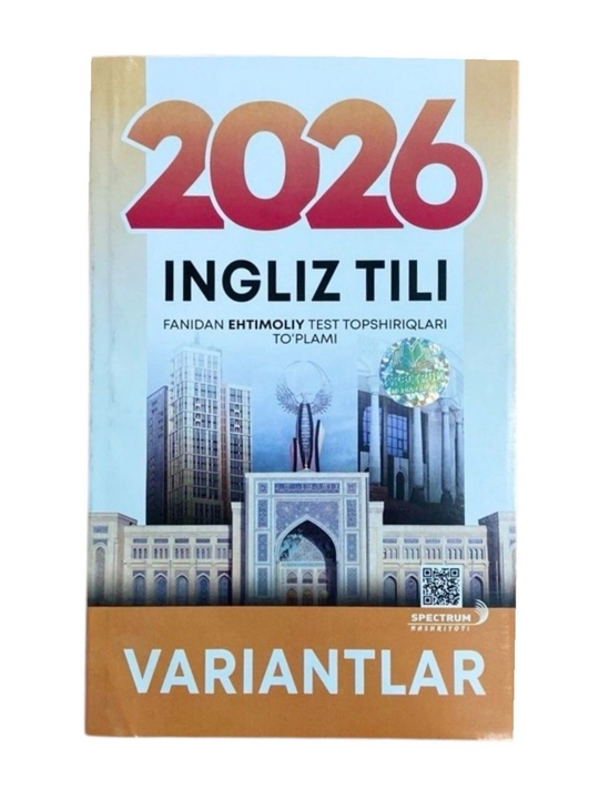 Ingliz tili 2026 (цветная , формат А5, 2026) - 