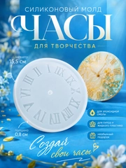 Бордовый