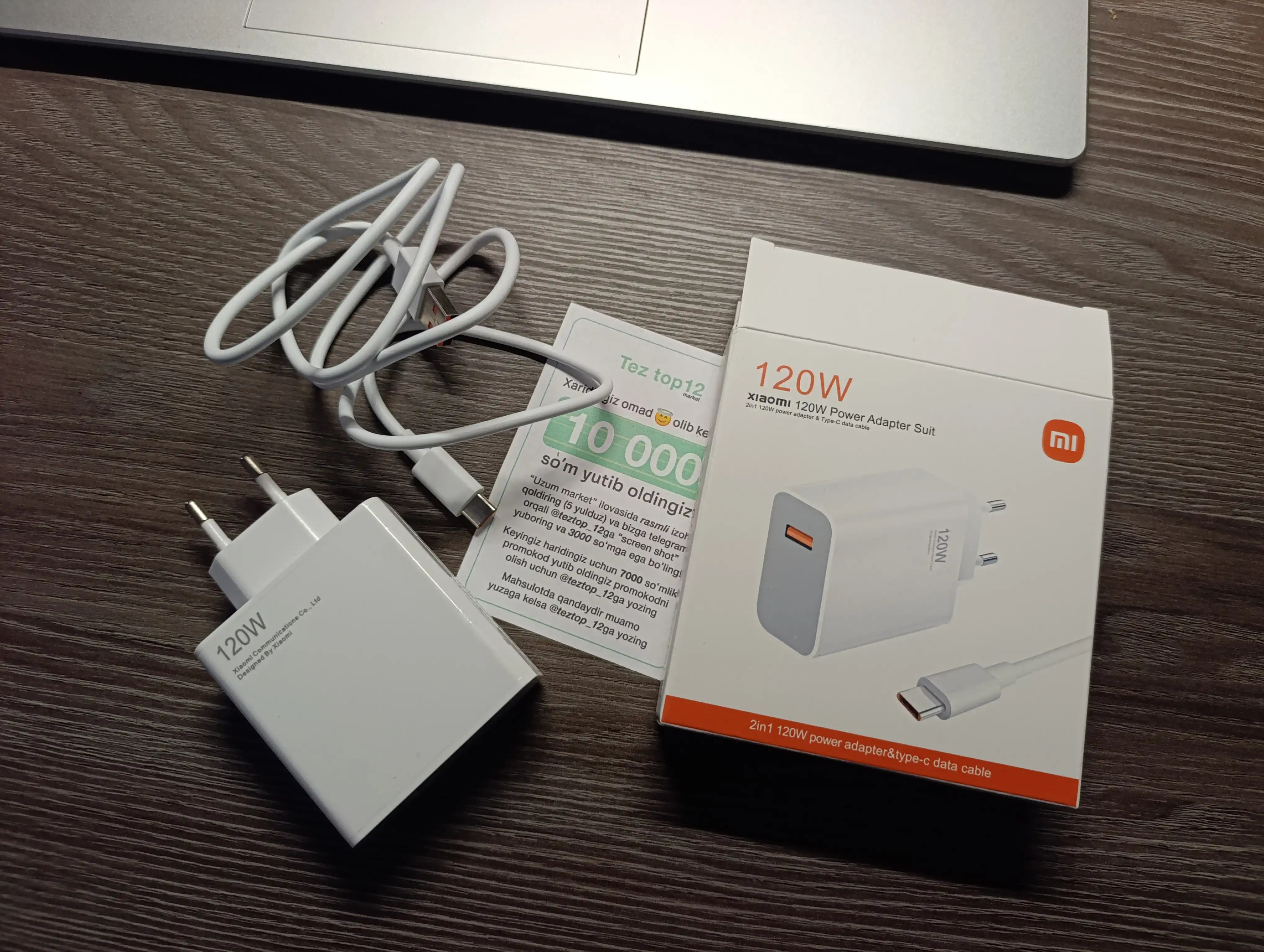 Быстрая зарядка 67 Вт / 120 Вт USB-C, быстрая, безопасная и мощная зарядка