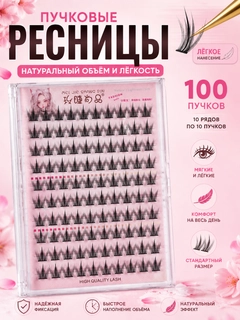 Серый