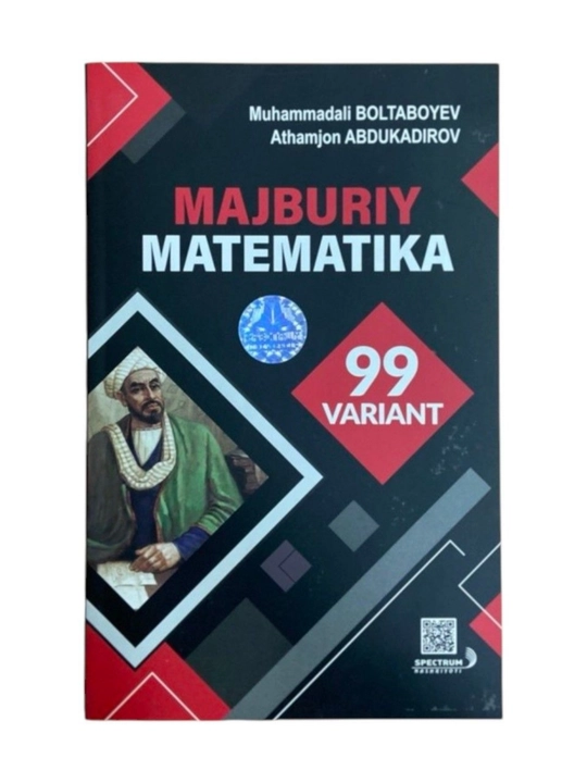 Majburiy matemetika (Rangli  A5 format, 2025 yil) - 