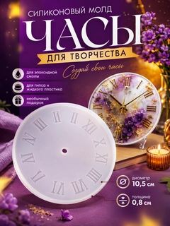 Бронзовый