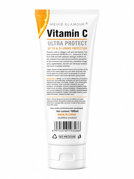 MEIKE GLAMOUR Витамин С Ультра Защитой SPF 90+ Солнцезащитный крем 100 мл