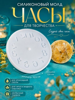 Голубой