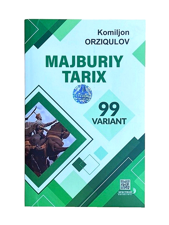 Majburiy tarix (Rangli A5 format, 2025 yil) - 
