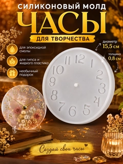 Вишнёвый