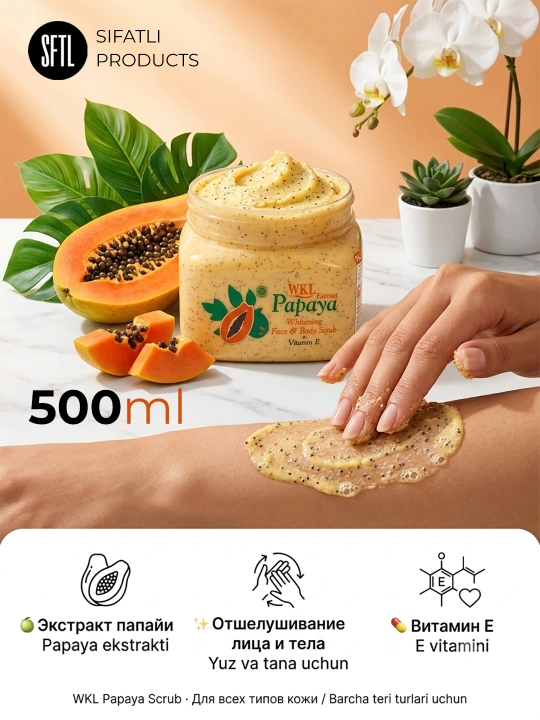 Terini ochartiruvchi papayya ekstrakti bilan boyitilgan yuz va tana uchun skrab, 450g - 